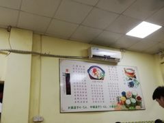 大堂-辉记潮汕海鲜砂锅粥(市桥店)