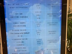-厦门市图书馆(集美新城馆区)