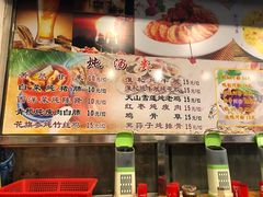 -紫金食坊(江南西路店)