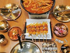 -HOTISLAND海鸡岛·韩国料理(江南西店)