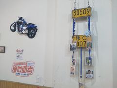 -张胖子特色大盘鸡(二十九号街坊店)