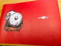 -一个叫川的地方(麒麟新天地店)