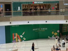 -万达广场(南昌红谷滩店)