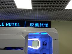 -谢列梅捷沃国际机场