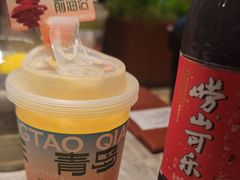 -前海沿·青岛菜(大拇指广场石老人店)