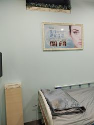 -杭州奥拉克医疗美容门诊部