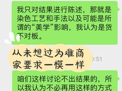 -花木兰花艺MULAN(温馨花园店)