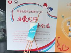 -上海永达捷豹路虎4S旗舰店
