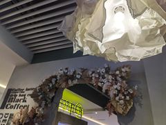 -漾花汐·西餐·下午茶(苏州湾歌林公园店)