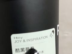 -喜茶(广州番禺奥园广场店)