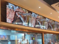 -龙虾奇迹(大华三路店)