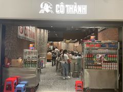 -Cô Thành Restaurant