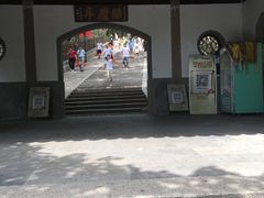 -灵岩山风景区