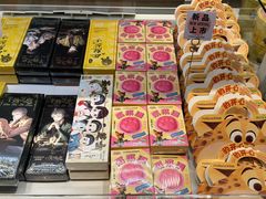-好利来(东四店)