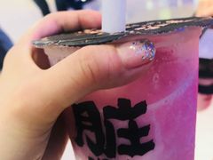 -LELECHA乐乐茶(上海五角场万达广场店)