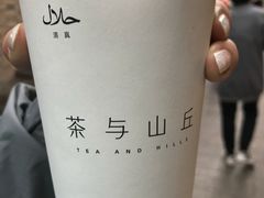 -茶肆(袁家村店)