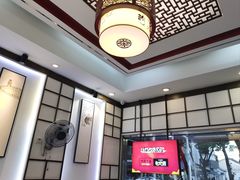 -伟记奥面馆(养育巷店)
