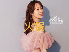 -锅小主火锅(楚翘城店)