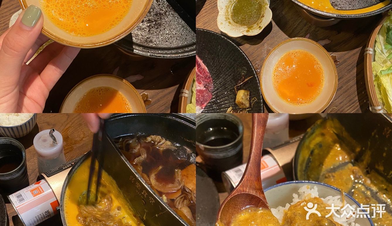 这家的“关东关西”创意锅！太有意思啦！！