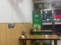 -张三凉粉店(永安东街店)