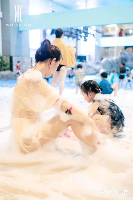 水王国温泉水世界图片