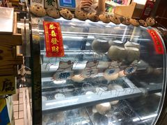 -椰爺爺·椰子冻砵仔糕