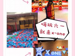 -XONE潮玩运动馆