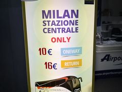 -米兰马尔彭萨国际机场