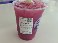 -茶百道(乐山时代青江店)