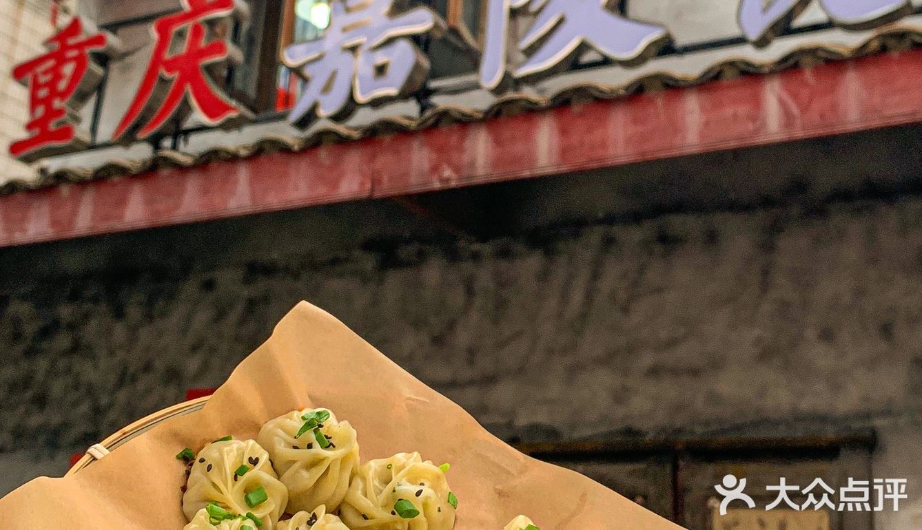 老远就能闻到火锅锅底香！人均40‼️有点资格
