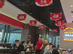 -蛙兔鸡自贡风味·特色江湖菜(广都店)