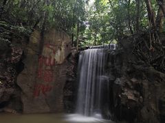 -七仙岭温泉国家森林公园