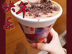 -代数学家algebraist(苏州中心店)