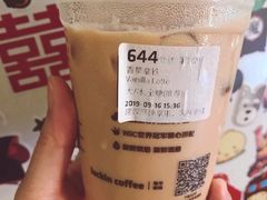 -瑞幸咖啡(北工大理科楼店)