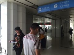 -重庆西南医院(西南院区)
