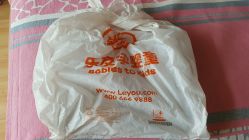 -乐友孕婴童(格调春天店)