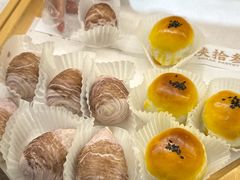 -陕拾叁-西安糕点(北院门创始店)