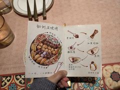 -BRBR叙利亚餐厅(总店)