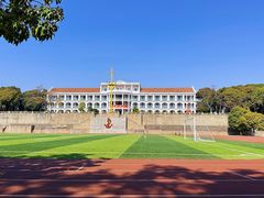 -集美学村