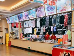 -黄腾峡天门悬廊