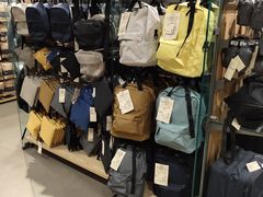 -MUJI无印良品(远洋未来广场店)