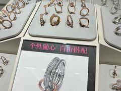 -Pandora潘多拉珠宝(朝阳大悦城店)