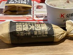 -肯德基(坪地店)