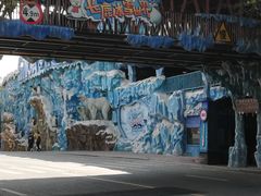-长鹿旅游休博园