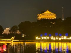 -留芳·文旅古月楼(老街店)