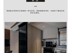 -刘思彤设计·原创设计(徐东店)