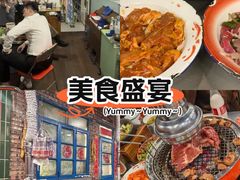 -永安里地摊烤肉(首创店)