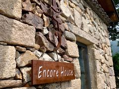 -Encore Cafe&Bar安可咖啡