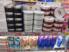 -SUGI杉药局(道顿堀东店)