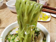 -和顺源· 臊面包子(西关店)